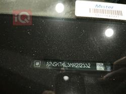 شيفروليه تاهو